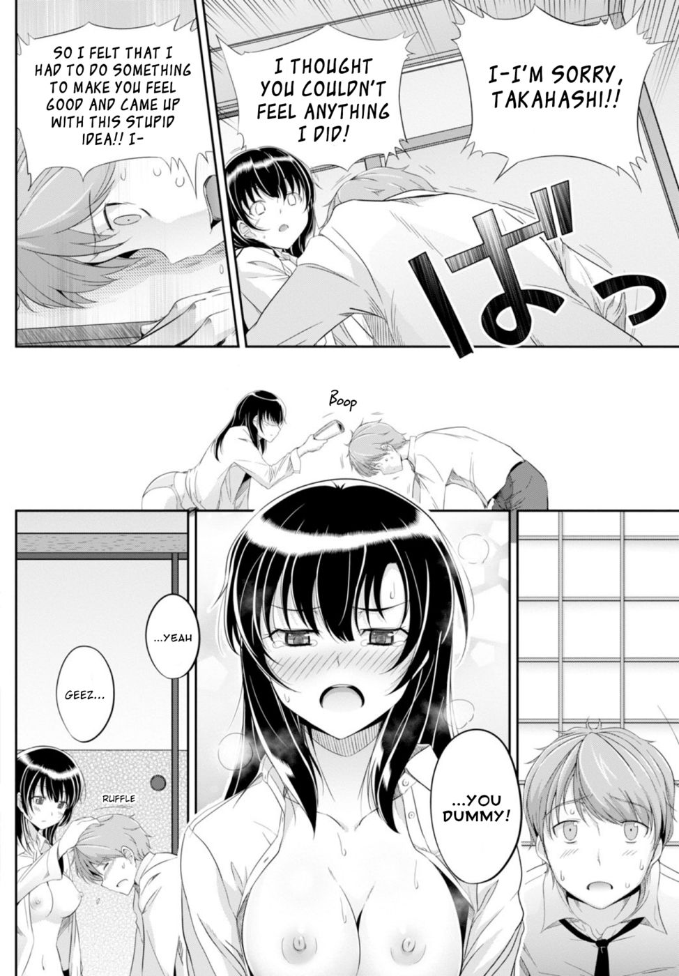 Hentai Manga Comic-Love Sweet Voice-Read-12